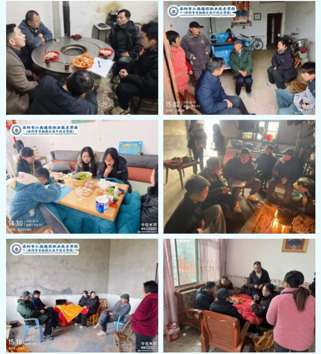 岳陽市江南通信職業(yè)技術(shù)學校有限公司,岳陽江南學校,岳陽江南通信學校,岳陽職業(yè)學校